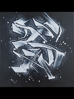 lettresabstract-acryliquesurtoile-20x20cm